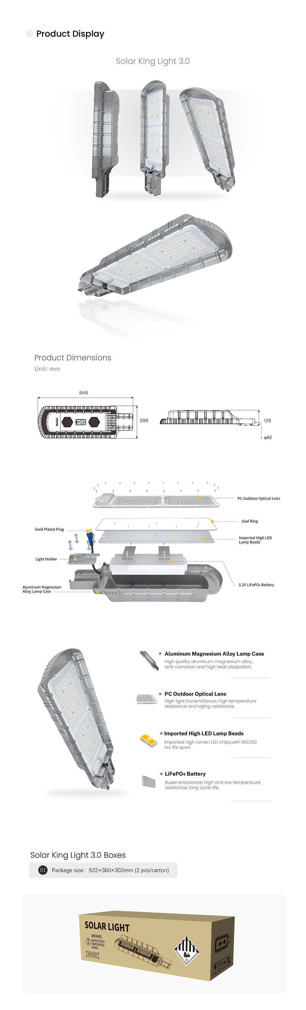 20250325103146085001